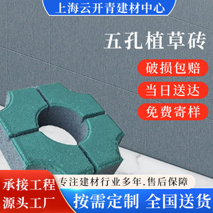 ������״u�п״uֲ�ݴuͣ܇λ�u�V���uͥԺ͸ˮ�A��Ƕ�ݴu�r�Gɫ