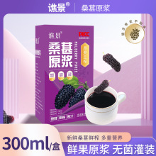 ɣ�ԭ�{ ɣ��֭�rե�½�ɣ�ؿڷ�Һ���b�Ʒ���l���Sһ�����l