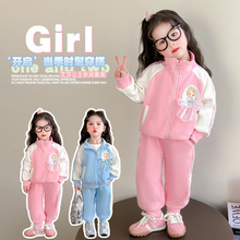 艾莎女童春装套装2025新款儿童爱莎外套洋气两件套宝宝春秋季衣服