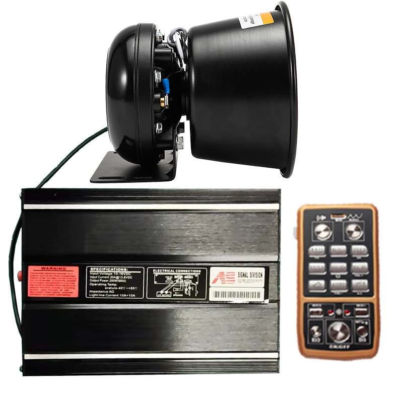 Wireless car siren speaker 300W loudspeaker high-pitched alarm speaker AS7200N+ square mouth speaker