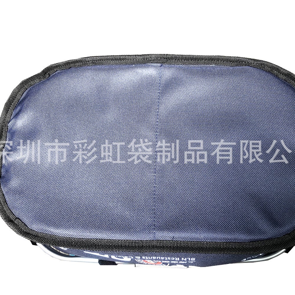 ���Ҷ���ţ���۵�ʳƷ���ʱ������۵������������۵�����Ұ����