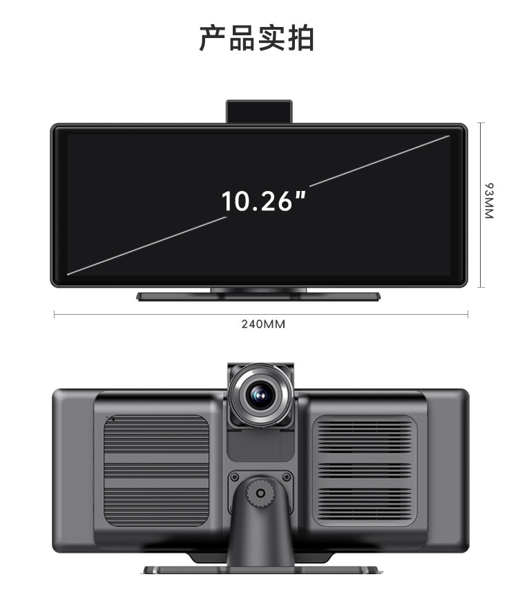 Cross-Border 9inch 10inch Wireless Carplay Dashcam Multi-Function Media Center Car-Mounted Mp5 Smart Screen