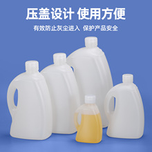 ʳ����Ͱ�������͉ؾ�Ͱ�Ɖؿ�ƿ�N������5L10��ʳƷ���ܷ�����Ͱ