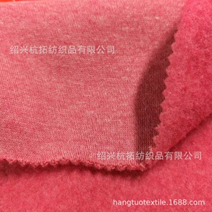 ᘿ�280g���ކ�Ⱦ�l�½qTC CVC��Ⱦɫ�l����ë����Ⱦɫ����q