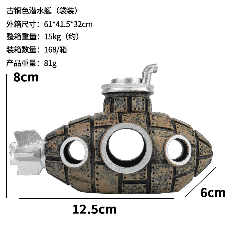 Cueva de Cría de Submarino Pequeño para Acuario de Plástico Decorativo para Peces y Camarones image 18