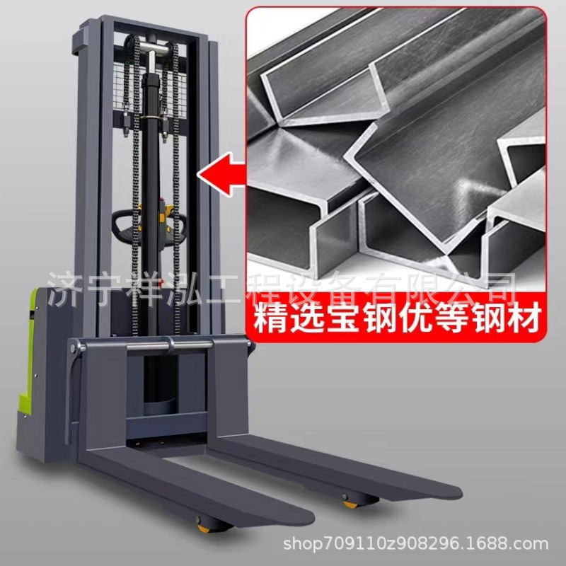 全电动1吨堆高车 2吨液压托盘升高装卸堆高机