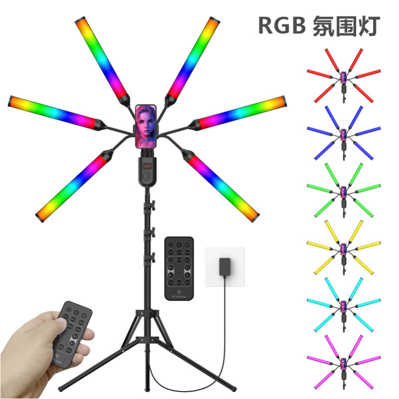 Rgb Ambient Light, Live Streaming Light, Mobile Phone Fill Light, Live Streaming Fill Light, Photography Fill Light, Beauty Light, Cross-Border Wholesale Rgb Ambient Light, Live Streaming Light, Mobile Phone Fill Light, Live Streaming Fill Light, Photography Fill Light, Beauty Light, Cross-Border Wholesale