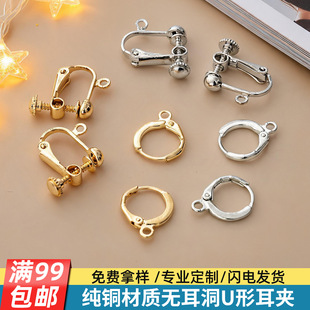 �o���� �~U�ζ��A���ƶ��h���diy�ֹ�����õ����僽��ٶ���