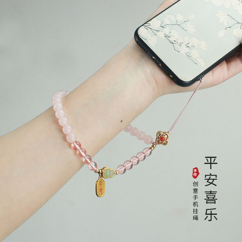 中國風琉璃粉色手機掛繩文藝簡約手機鏈掛件短款手腕防丟掛飾男女