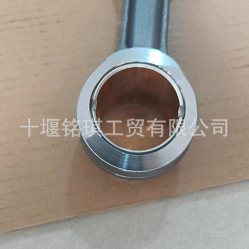 Suitable for Liugong Guangxi Cummins Qsl9.3 Engine Connecting Rod Assembly 5871843 5289332