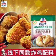 ζ��������ը�u���ϴ�Ƥ���������u���u�ȹ������Ͽ����{�ϼ���