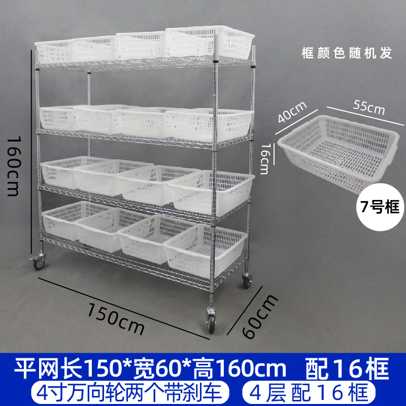 電動倉庫搬送車、多層配送・仕分け車、物流搬送車、宅配便資材選別車、ライン棒選別ツール車