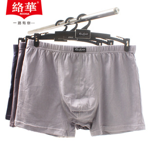�j�A��ʿ��ѝ����100%ȫ���|͸��ƽ���������ɼӷʼӴ�a�Ľ�ѝ�^