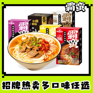 ���U���ϳ��¼t��ţ���׷��׾���ʳʳƷ���˷��ϲ��i�Ͱ����·��