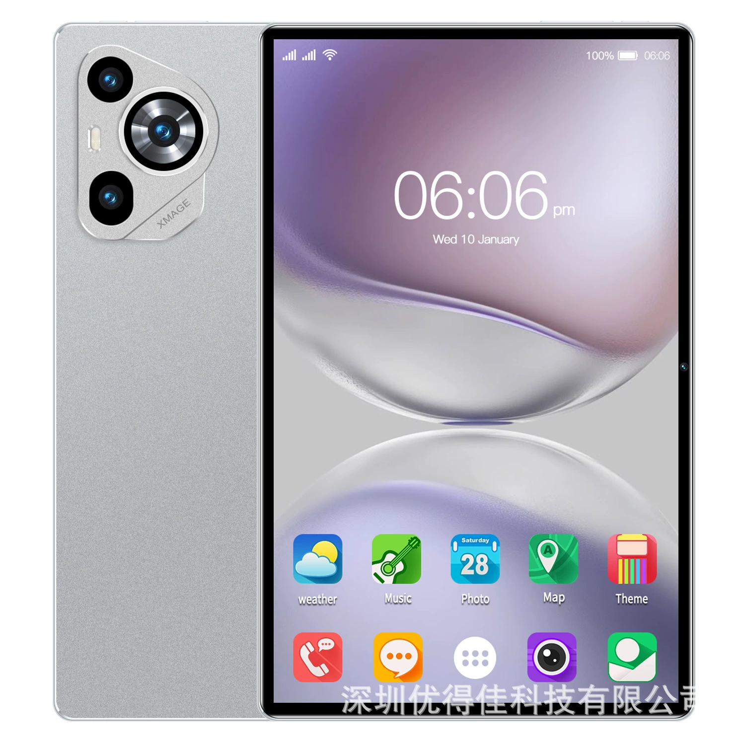 Планшетный умный ноутбук 10,1 дюйма, bluetooth, (跨境贸易), оптовая торговля