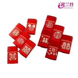 毛巾;方巾、中巾;情侣婚庆毛巾