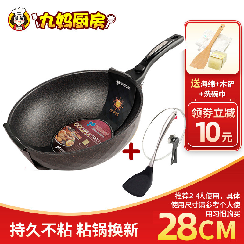 28금 의료용 돌솥 + 뚜껑 + 금속 실리콘 주걱