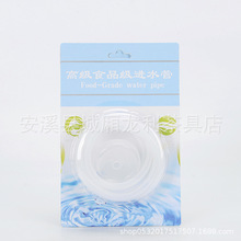 ��ͨʳƷ�����z�Mˮ����ˮ�ܳ�ˮ��Ͱ�bˮ��ˮ�����ܰ��b��ˮ��