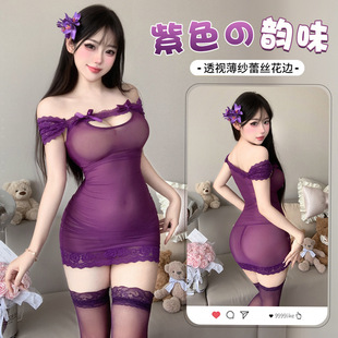 �Ը���Ȥ����͸ҕ�U���ٽz�W�����޾o��ҹ������Ʒ���ȹ���b8367