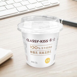 ��ʿ����һ����g���b�Lζ�l������ţ��ԭζ��ţ�������һ�� ���l