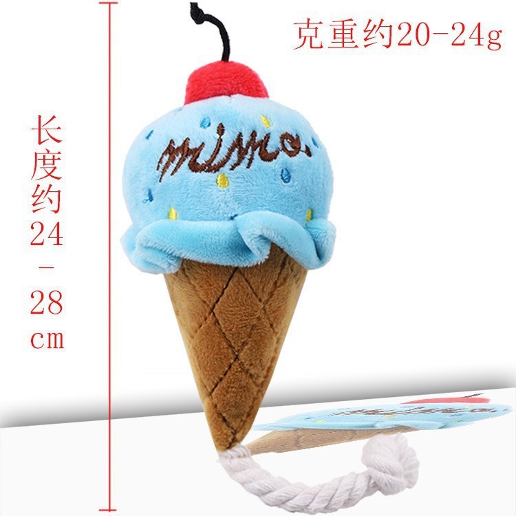 狗狗毛绒玩具宠物发声玩具耐咬磨牙宠物玩具猫咪用品亚马逊爆款|undefined