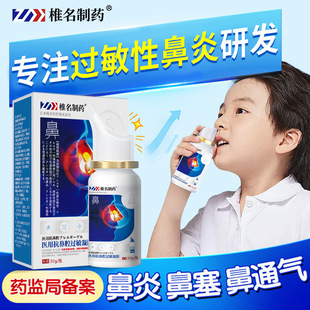 多功能厨房收纳