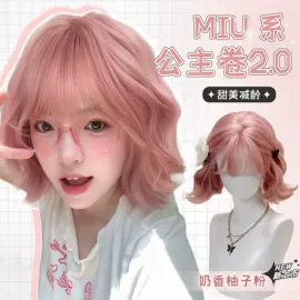 假发长卷发;长直发假发;假发短卷发