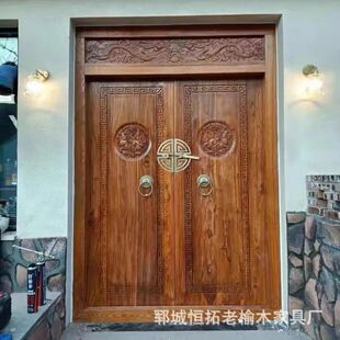 老榆木仿古木门中式大门中式仿古木门榆木老式木门庭院实木大门-阿里巴巴