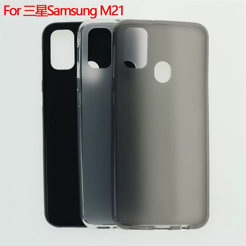 适用于三星Samsung Galaxy M21手机壳M30S保护套磨砂TPU布丁素材
