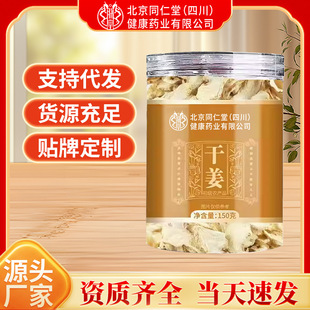 �ɽ���ˮ�����_��ș���Ͻ��ʲݸɽ���Դ�^�S��һ�����l