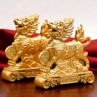 ��������[��Ԫ������Ҿ����P�k���ҵ������С̖�b�Ʒ��F����