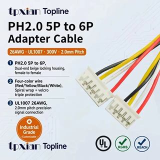 定制JST PHR-5转PH-6端子线束2.0mm间距转接连接线电子设备信号线