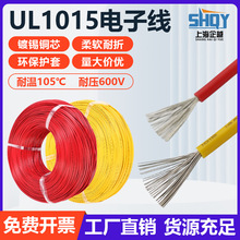 �����͸ߜؾ��S��ֱ��AWG��ܛ���z��4-24AWG�ߜ،���������Ӿ�