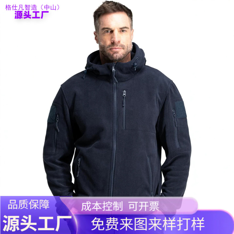 Custom-Made Workwear with Printed Logo, Autumn and Winter Pure Cotton Long-Sleeve Men's Fleece-Lined Jacket, Catering Work Uniform with Embroidery Custom-Made Workwear with Printed Logo, Autumn and Winter Pure Cotton Long-Sleeve Men's Fleece-Lined Jacket, Catering Work Uniform with Embroidery