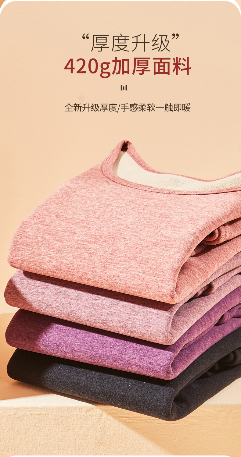 加厚驼绒_13