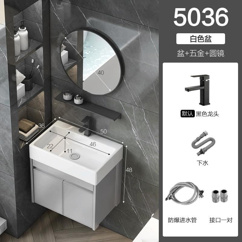 Nuevo espacio gabinete de baño de aluminio baño lavabo gabinete combinación pequeño apartamento lavabo integrado de cerámica mesa de lavado