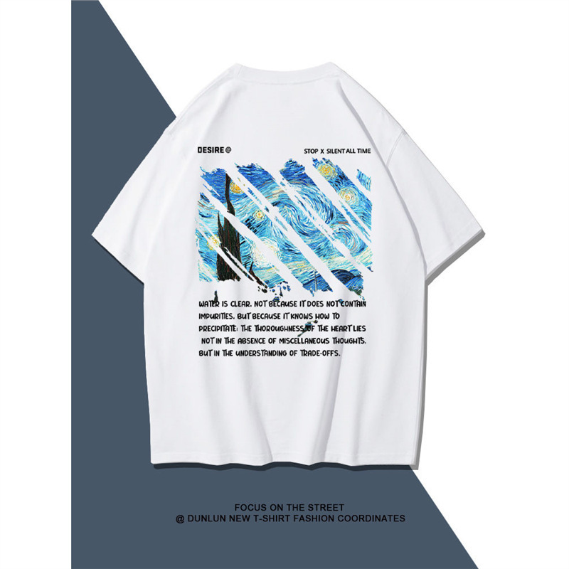 Mengmengjia American Retro Oil Painting T-shirt Men's Design Niche European and American High Street Trendyy Short-sleeved Versatile Couple Summer