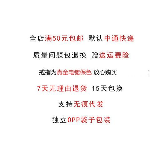 European and American retro ins trendy cool open ring female Japanese and Korean simple pearl zircon ring net red tail ring