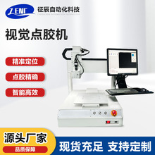 ƷƏSҬF؛ֱNҕX/ֳʽʾ̾ǽ|ʽҕXczC