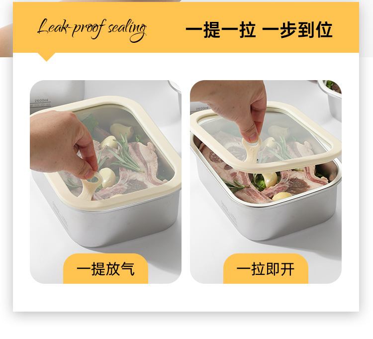 保鲜饭盒详情页_12.jpg