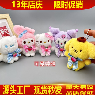 ����ץ���ޙCë�qKk؈��ż�ᘷ�﹫�в����������������������l