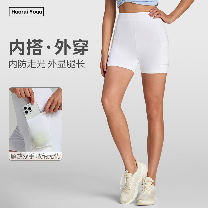 Quần short thể thao yoga cạp cao quần legging chống hở lưng cho nữ quần an toàn nâng mông thu gọn bụng quần ba phân phối trong trang phục quần vợt