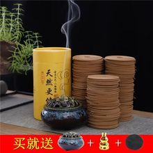 120�P������t̴�������������l������ȥζ����������4С�r�P��