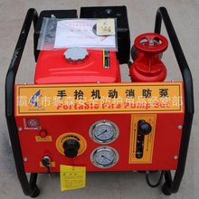 东进JBQ5.5/9.0手抬机动消防泵13马力消防泵汽油消防泵
