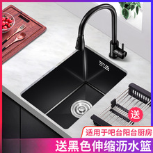 ��ɫ�{��ˮ�ۆβ�̨�����̨����С̖304���P�ϴ����С�ߴ�N��