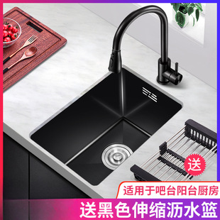 Black Nano Sink Single Sink Counter Basins Bar Mini small size 304 Stainless Steel Vegetable Washing Basin Small Size Kitchen
