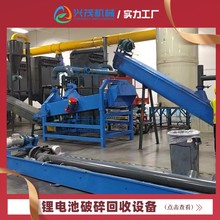 �늳���������O���Ԅ�����C���xϵ�y�~�X�ڷۻ��խh���Cе