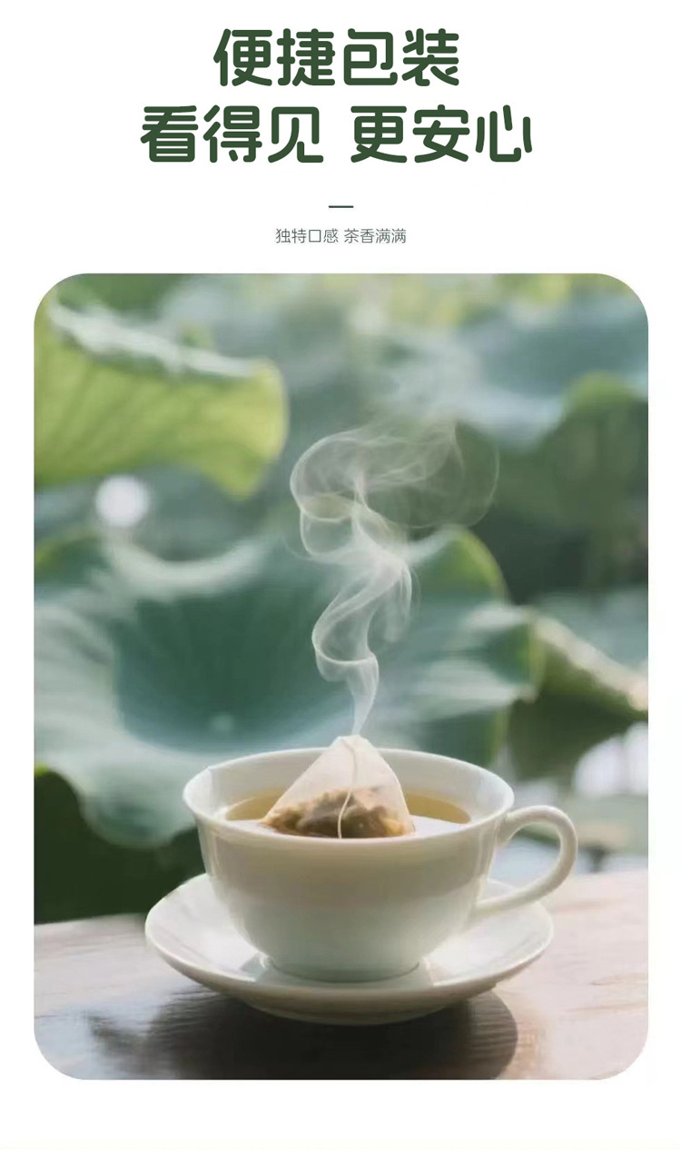 Sanfu Lotus Leaf Tea Bitter Melon Winter Melon Wellness Tea Bags 100g Sugar Free Cold Brew Herbal Blend preparation