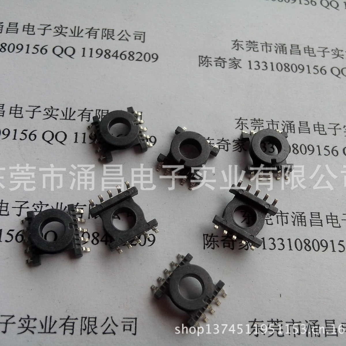 ER11.5骨架 变压器骨架5+5骨架 ER-11.5骨架