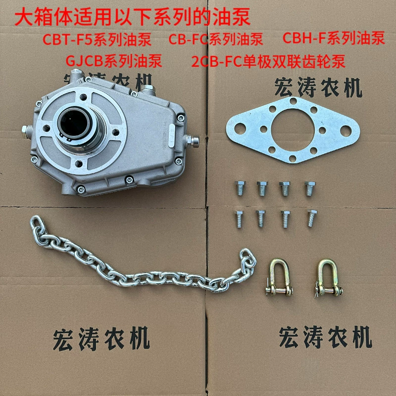 Разборка и сборка заднего отборного вала трактора с масляным насосом и коробкой передач